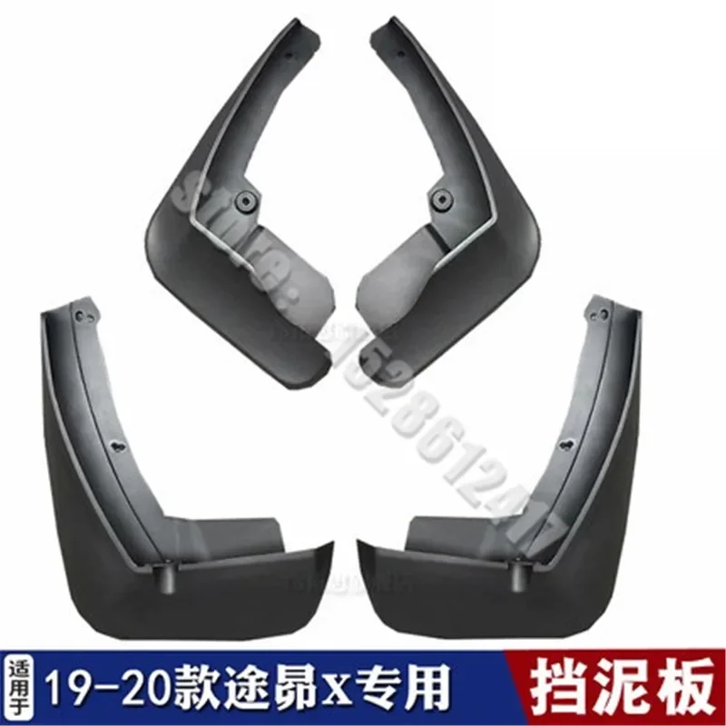 

For Volkswagen Teramont/atlas 2017-2019 Mudguard Fender Mud Flaps Set Soft Plastic Splash Guards Accessories Special