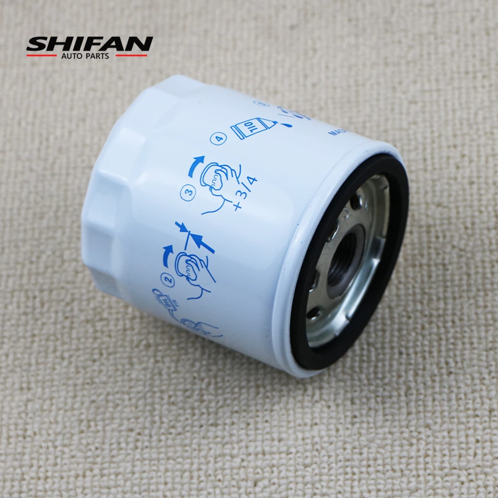 31330050 Car Oil Filter For FORD B-MAX FIESTA FOCUS MONDEO JAGUAR LAND ROVER VOLVO S60 V60 V70 XC60 LR025306