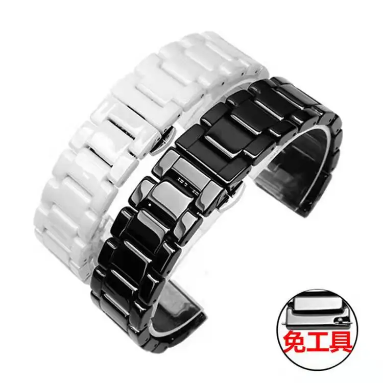 

Ceramic Watch band For Huawei Watch GT 2 Strap quick release bar watchband 18mm 20mm 22mm watch bracelet matte black color