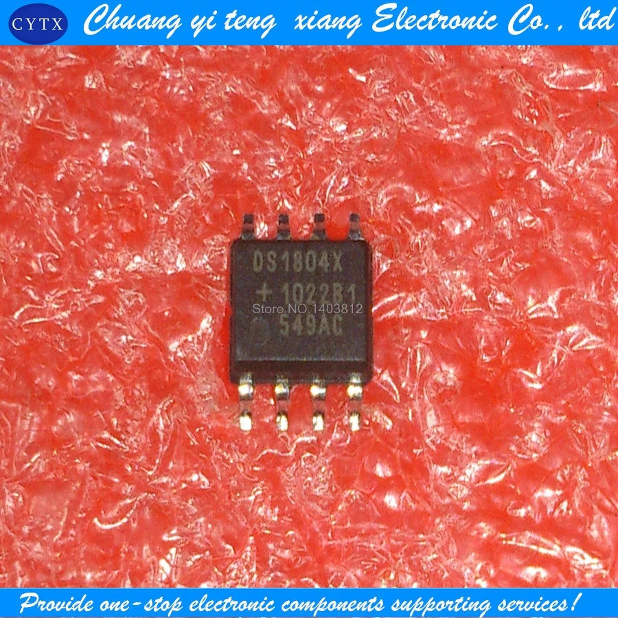 

DS1804X DS1804 SOP8 10 шт./партия