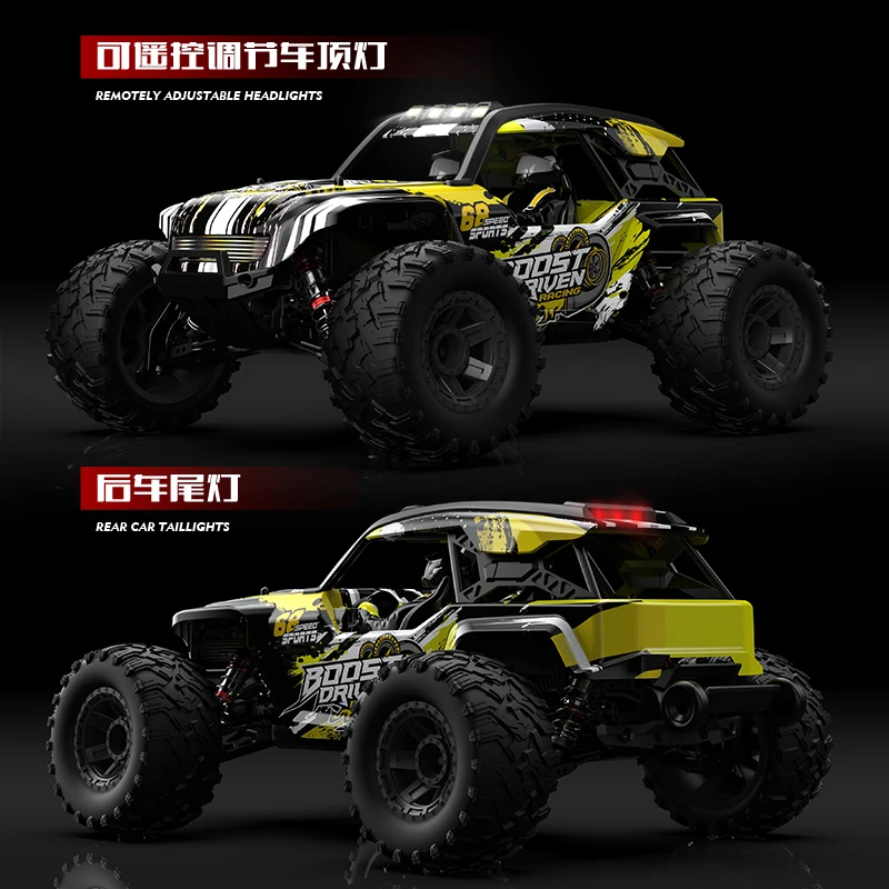 2.4g Remote Controlled High speed Car 110 Full Scale Rc Metal 4wd