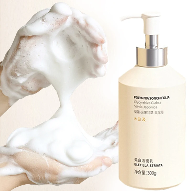 Аминокислотное Отбеливающее очищающее