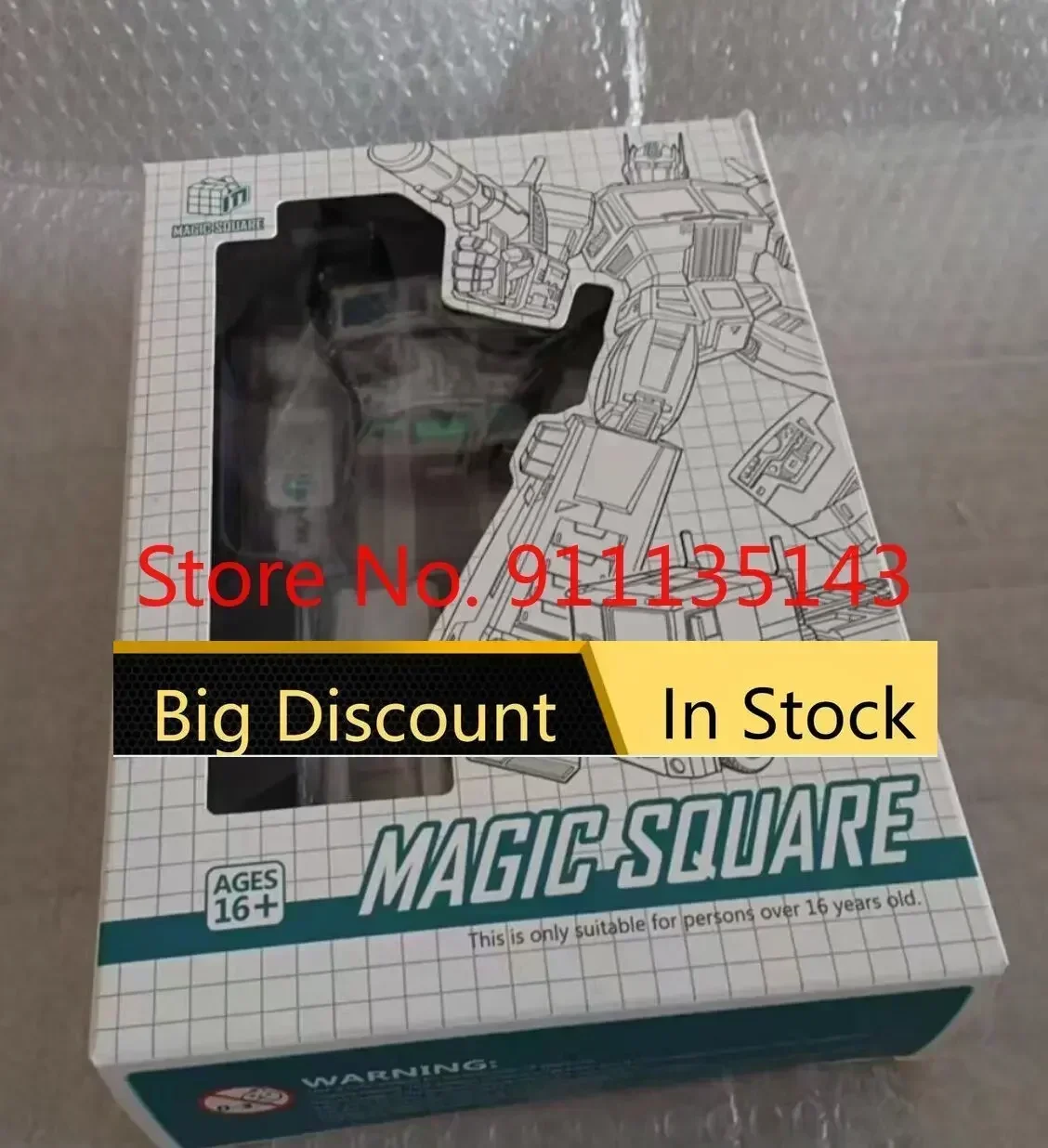 

Magic Square Ms-toys Ms-01w, белый цвет