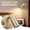 Touch Sensor LED Spotlight Wireless Magnetic Dimmable Rechargeable Wall Lamp 360° Rotation For Bedroom Bedside Night Lighting 1