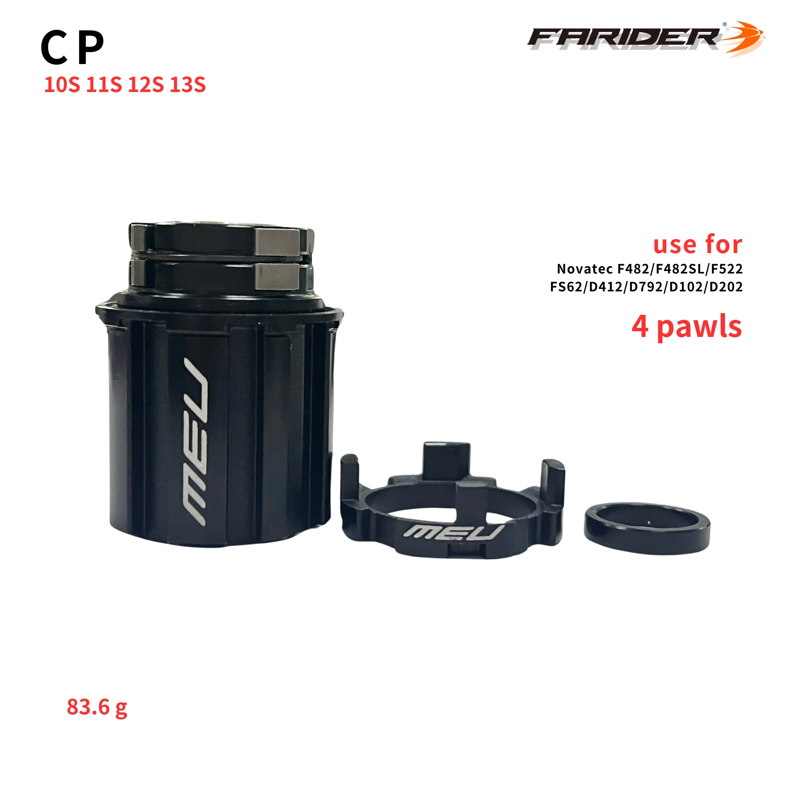 カンパニョーロ ハブ ボディ N3W 4 爪フリーハブ Campy 10/11/12/13S