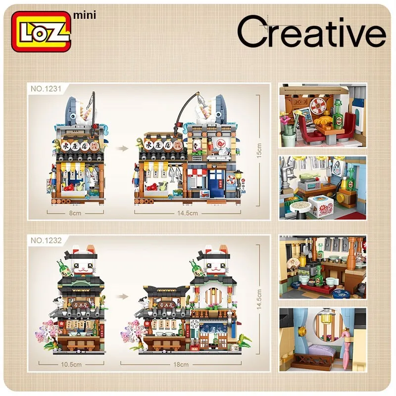 Japanese Street View Izakaya Shop Mini Building Blocks Moc - Temu