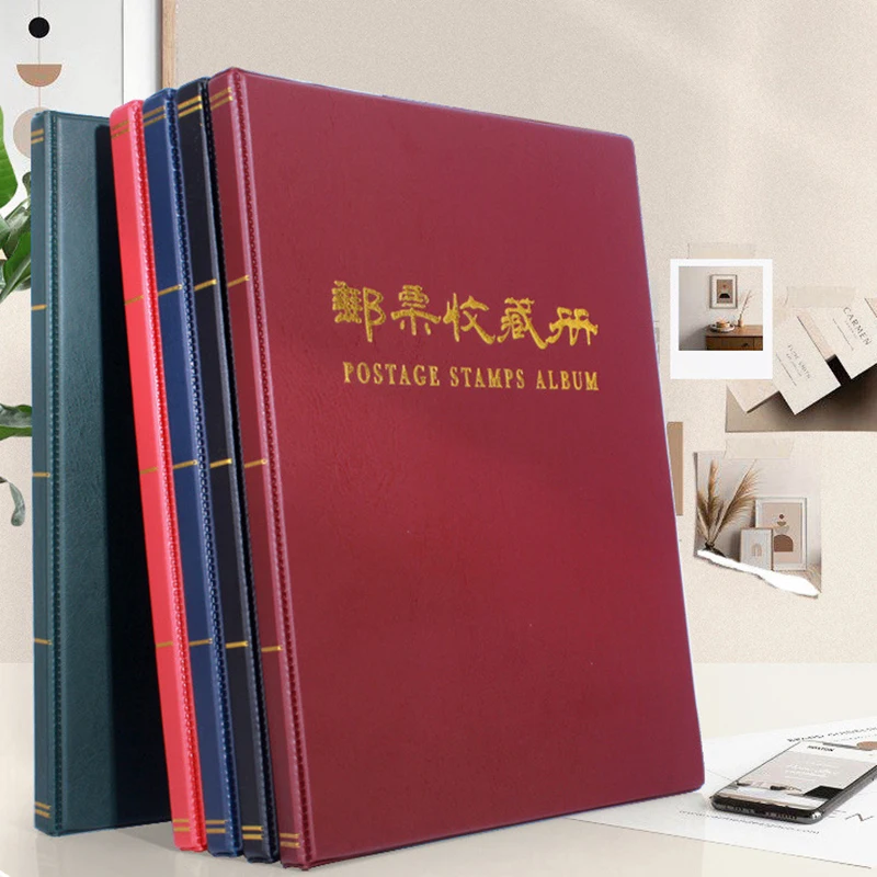Large Stamp Collection Album Book 1 2 3 5 Pocket Sleeves Double Sided Stamp Collecting Storage Binder PU Leather stamp album inners