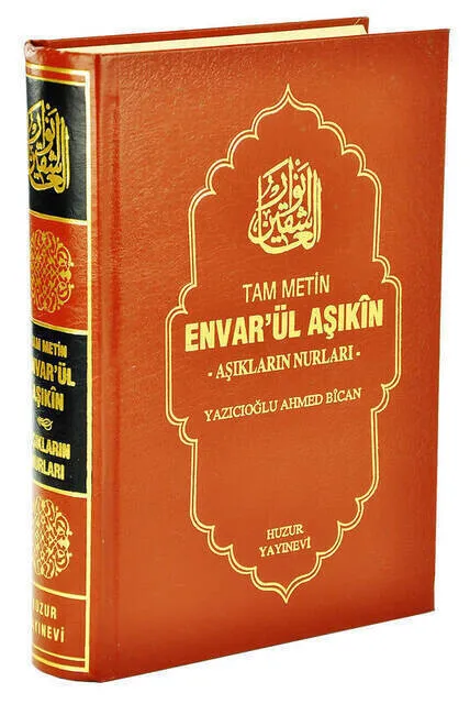 iqrah-envaru'l-aşıkin-nurse-of-the-rights-lovers-turkish-religious-book