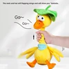 New Soft Cute Repeating Duck That Can Learn To Speak High Quality Fabric  Comfortable Plush Toy Children Birthday Surprise Gift 6