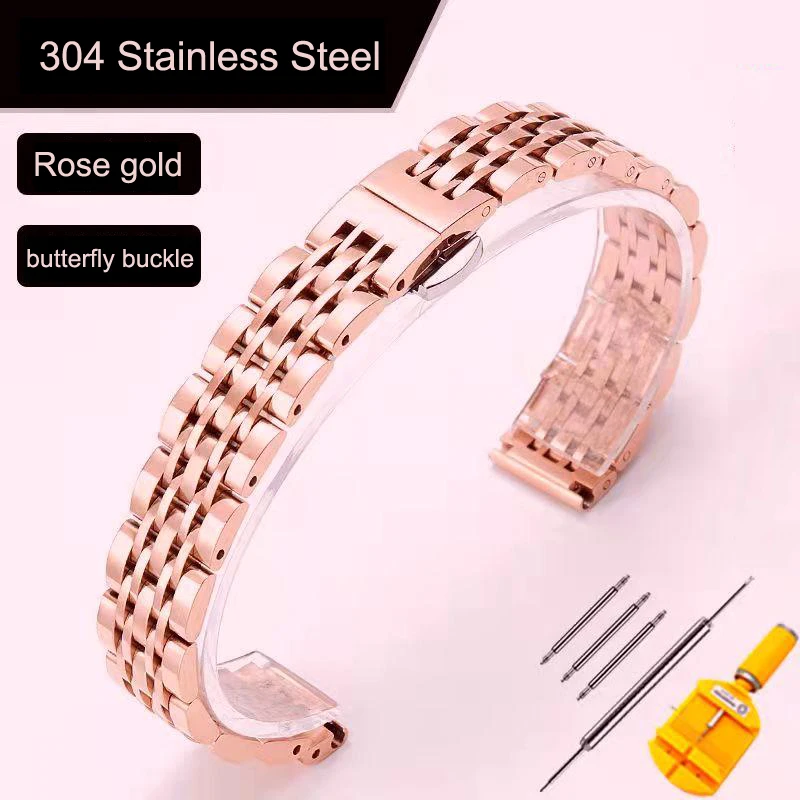 Elegant Stainless Steel Adjustable Watch Band - Premium Metal Strap in Multiple Sizes