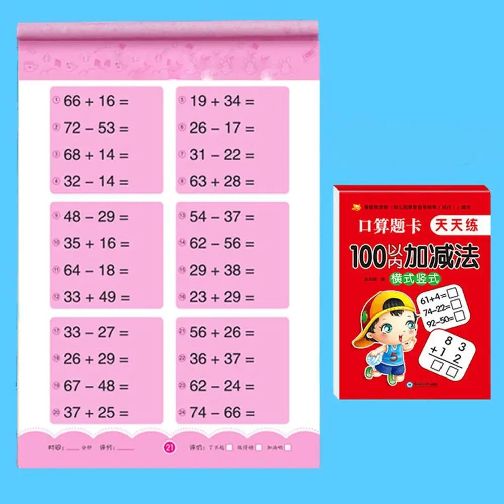  н ũ,  Ʈ̴ ,  ,   , 10, 20, 50/100 ̳
