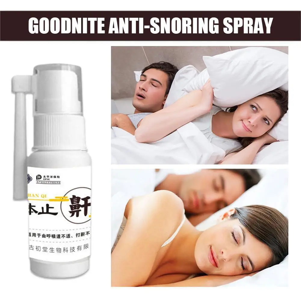 

Спрей для носа для мужчин и женщин, средство против храпа и апноэ во время сна, 30 мл
