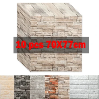 10Pcs 3D Wall Self-adhesive Brick Wall Sticker Marble Pattern Pvc Wallpaper Waterproof Moisture Proof for LivingRoom House Decor 1