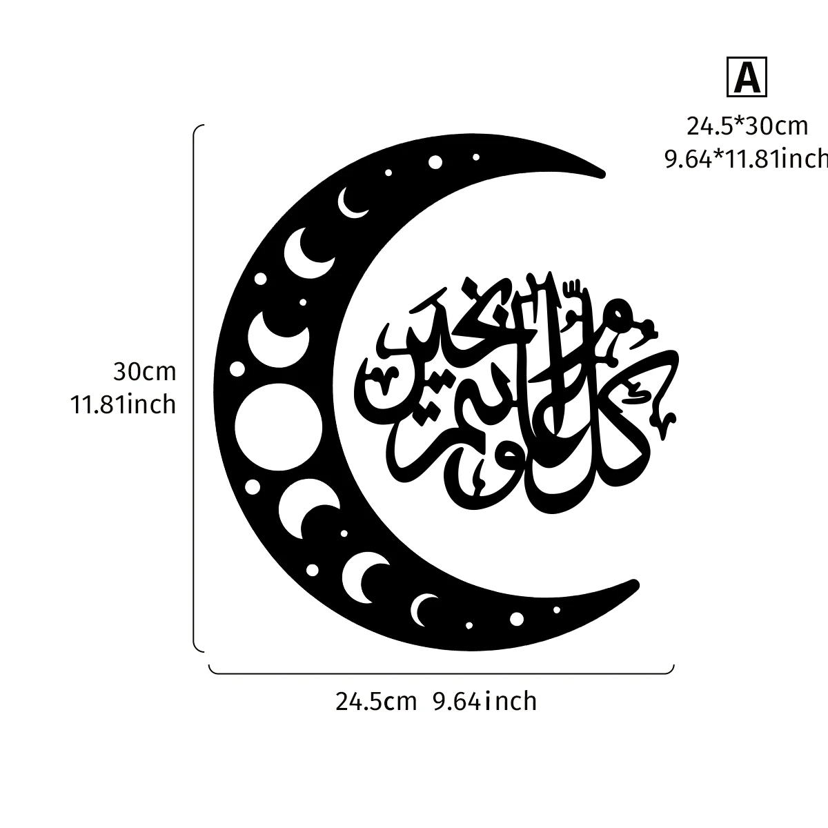 2PCS, creative black wood-patterned moon-shaped decorative hanging ornament, wall hanging for festival celebrations