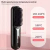 Adjustable Temperature Hair Brush Cordless Hair Straightener Brush with Fast Heating Negative Ions for Fluffy Curly for Electric 5
