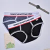 5PCS/LOT Men's Three-Dimensional Pouch Cup Underpants, AC Design Coolflex Briefs Male Underwear Black/Blue/Gray/White M L XL XXL 1