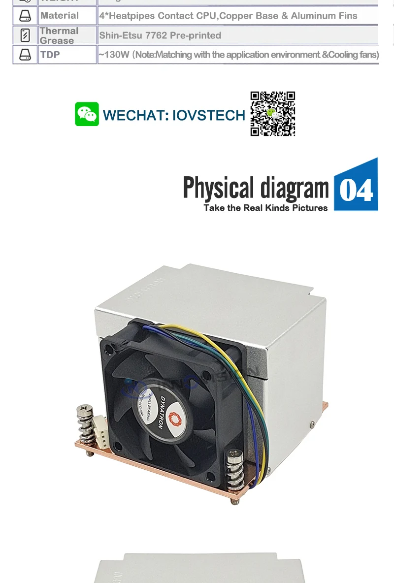 Dynatron r5 2u ativo lga2011 2066 quadrado
