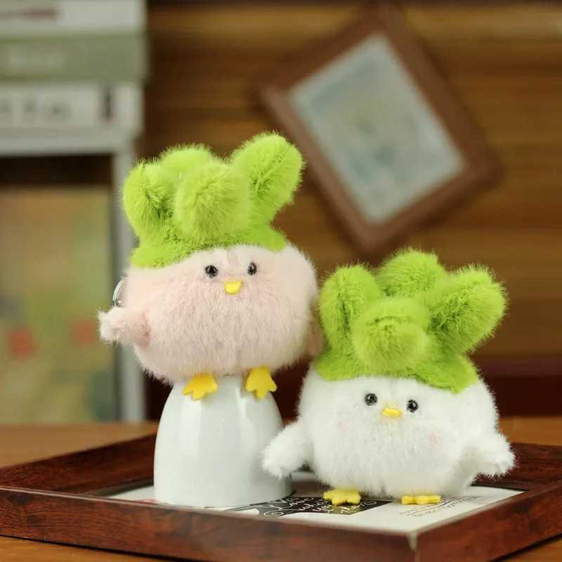 Wuhan merchandise garlic bird keychain 2025 new small pendant cute doll bag pendant exquisite high sense 5