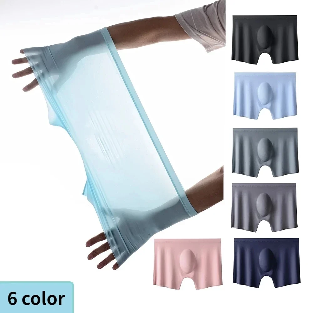 1 Pc Mens Boxer Shorts Ice Silk Men Panties Seamless Sexy Underwear Man Underpants Panties Male Ultra-thin Breathable Briefs