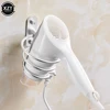 Hair Dryer Holder Wall Mounted Organizer Spiral Stand Holder Rack Aluminum Bathroom Shelf Storage Bathroom Accessory Wall Shelfs 4