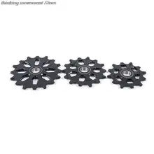  12T 14T 16T Rear Derailleur Pulley Set Wide And Narrow Tooth Guide Wheel Support 7-12 Speed For Sram MTB Road Bike 