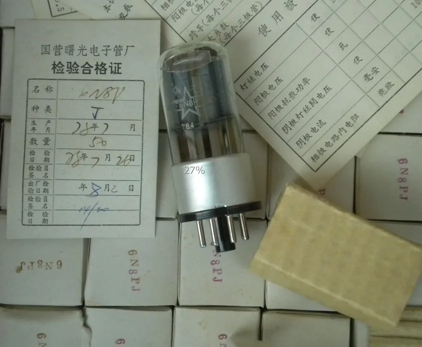 Shuguang 6N8P 전자관 J 클래스 군용 클래스 6SN7/6H8C 진공관 증폭..