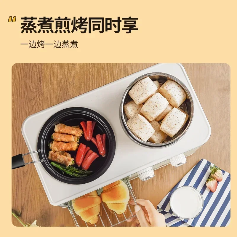 Household small Breakfast machine Multifunctional electric oven lazy light food machine Fried cooking pot Baked four-in-one 3