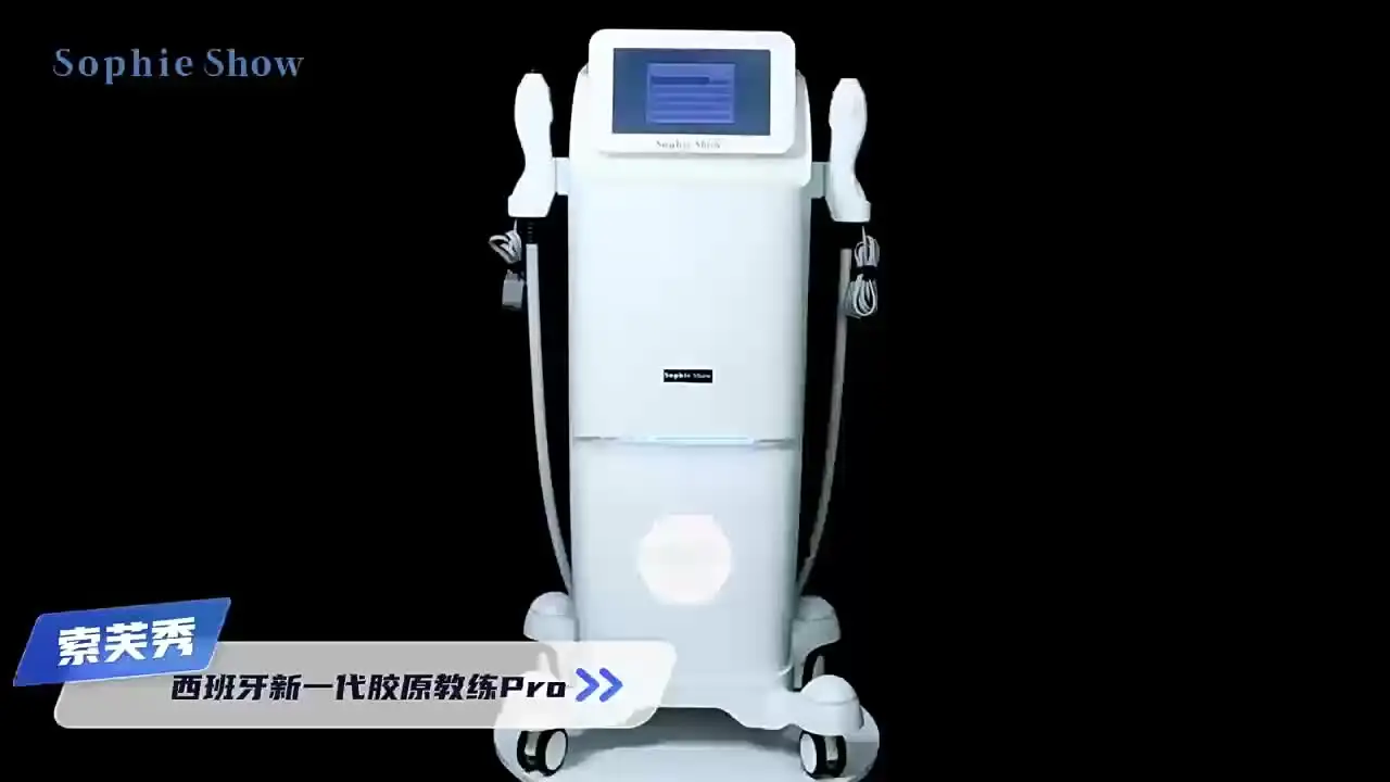 NUOSAJIAXIYUE Устройство для красоты лица