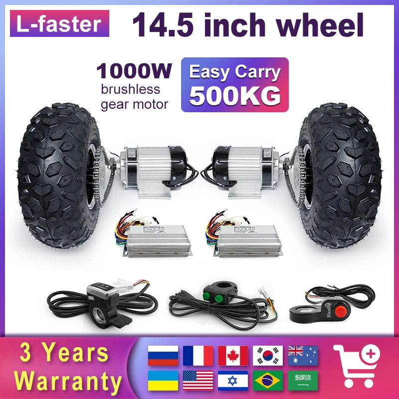 DIY145706Inch48V1000WElectricTrolleyCart420ChainDriveDual