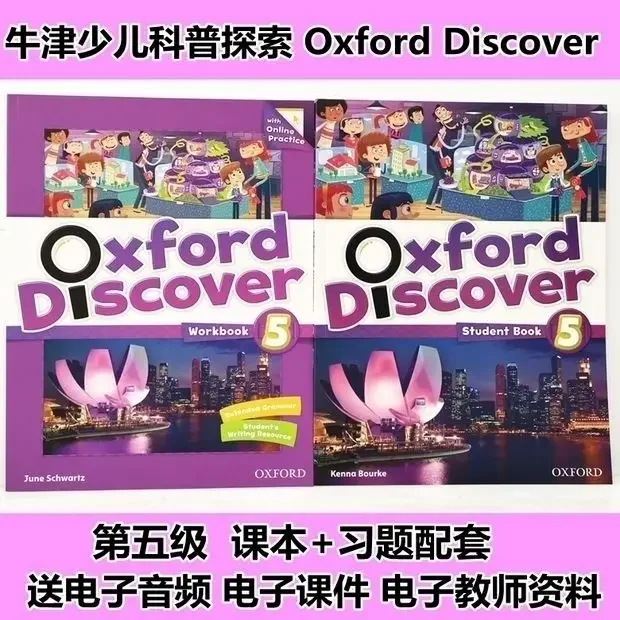 Oxford Discover 1/2/3/4/5/6 Primary School Student Textbook with
