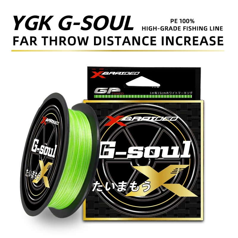 New Japan YGKX G-SOUL X8 Upgrade Braid Fishing Line Super Strong 8 Strands Multifilament PE line 100M/150M/200M Fishing Wire