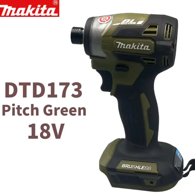 Makita DTD173 Japan Imported Domestic Version Brushless 18v Lithium