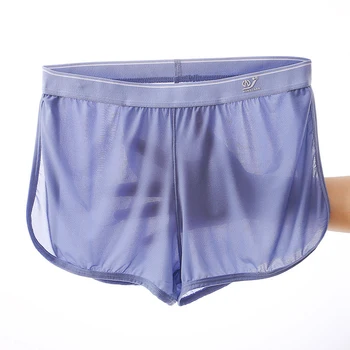 섹시한 남성용 화살표 반바지 아이스 실크 속옷, 섹시한 홈 팬티, 팬티, 투명 시원한 통기성 트렁크