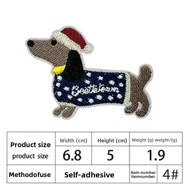 Embroidered Black Cat Design Patch - Product Image 17