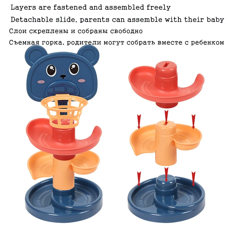 Baby Rolling Ball Pile Tower Early Educational Toy For Babies Rotating Track Educational Baby Gift Stacking Toy For Kids