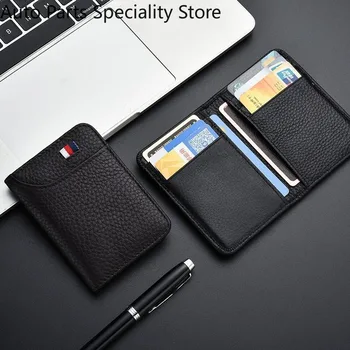 Portafoglio da Uomo Corto, Porta Carte di Credito Sottile alla Moda, Portafoglio in Pelle Morbida Multicard per Uomo, Portamonete