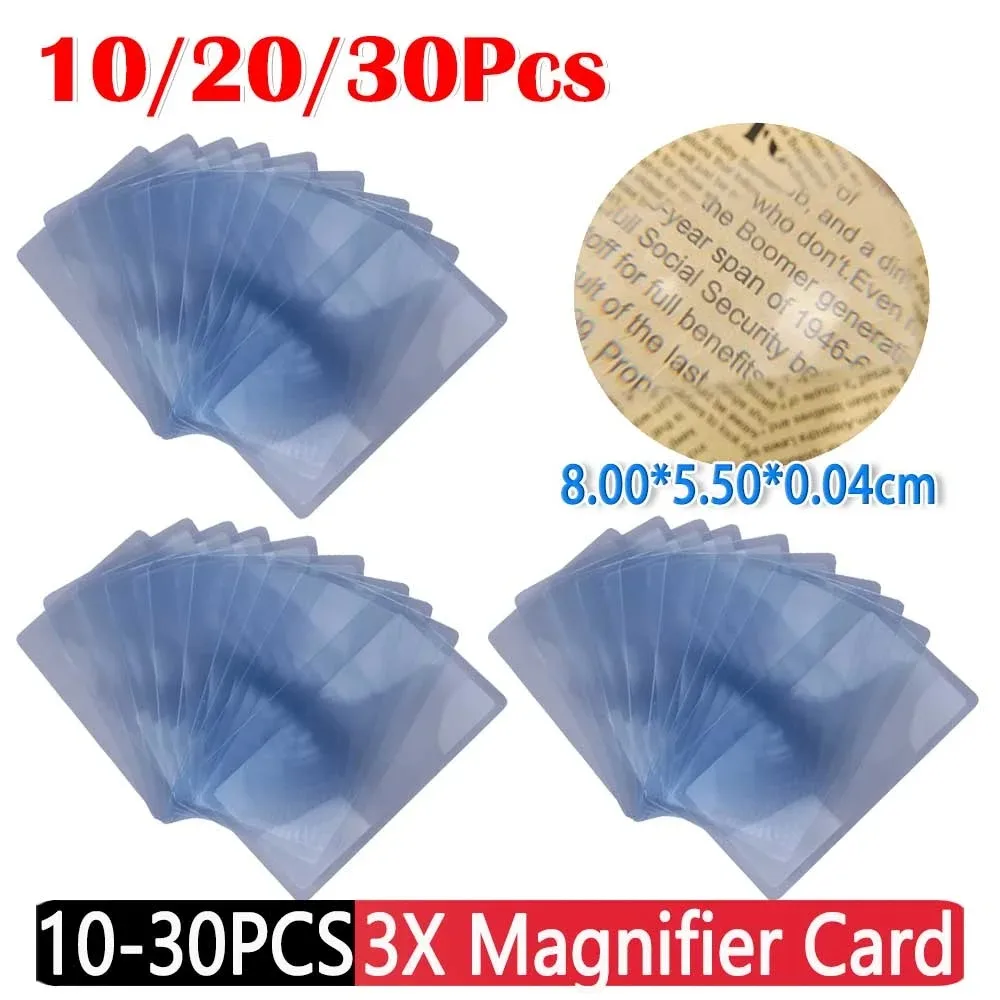 Magnifying Glass 1-30pcs 3X Magnifier Magnification Magnifying Fresnel LENS Mini Pocket Credit Card Size Transparent Magnifying Glass Viewer