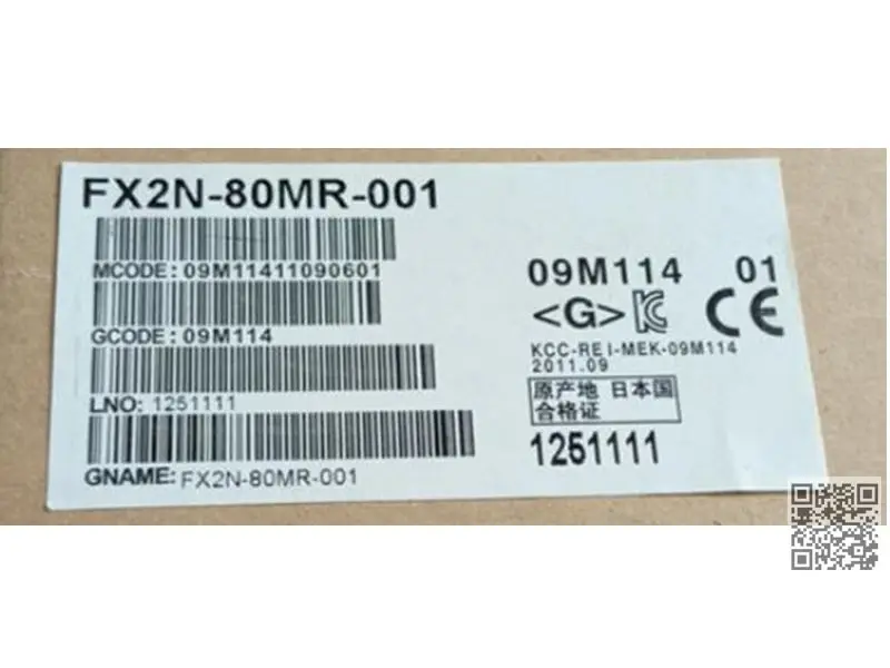 FX2N-64MR-001 FX2N-64MT-001 FX2N-80MR-001 FX2N-80MT-001 FX2N-128MR-001