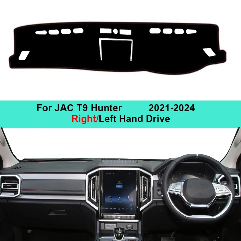 2 Layers Car Auto Dashboard Cover Carpet Cape for JAC T9 Hunter Dashboard Pad Anti-UV Accessories dashboard pad cover