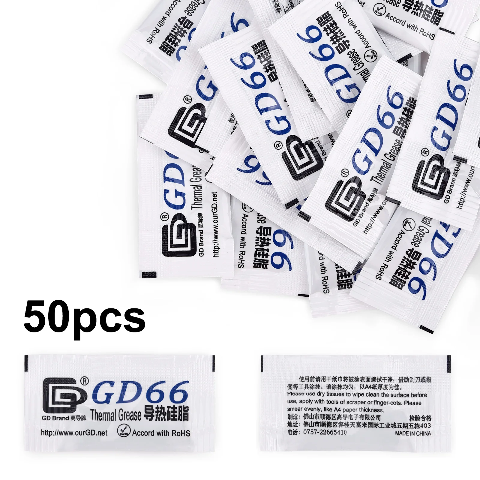 GD66-MB05 gray