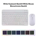 White B
