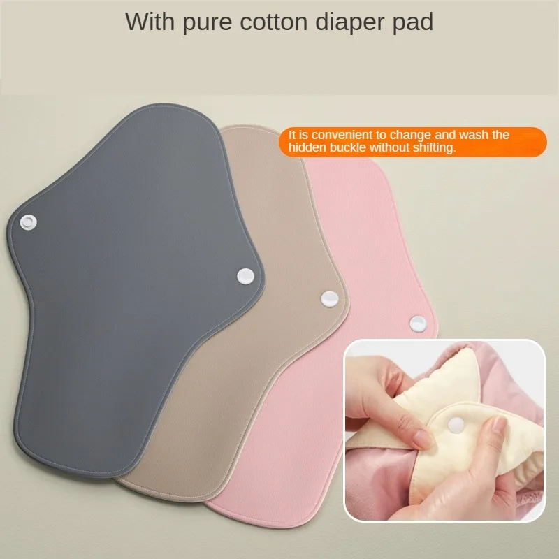 Adult Elderly Incontinence Underwear Leak-Proof Bedridden Paralyzed Washable Diapers for Urinary Incontinence
