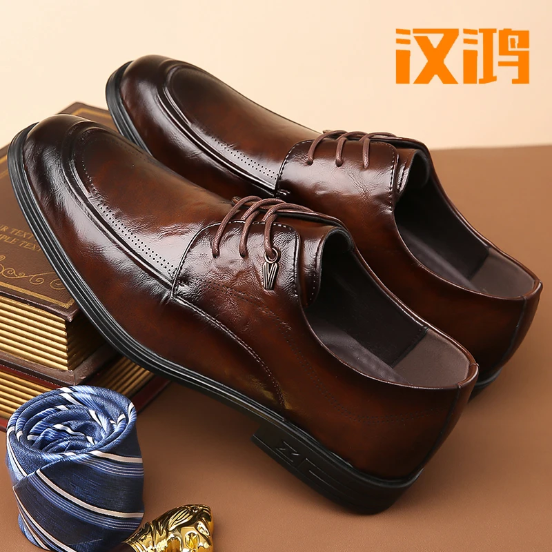 

Han Hong Men's Formal Leather Shoes Office Summer Shoes Soft Sole Anti slip Handsome Work Men's Shoes Genuine Leather