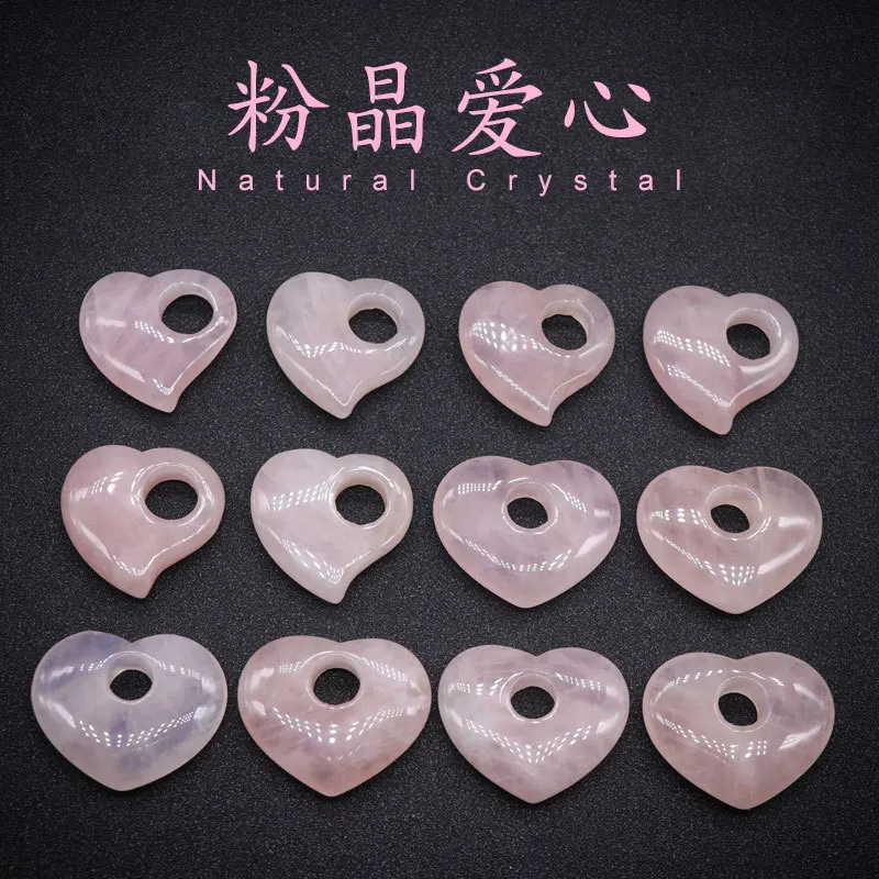 Heart Shaped Natural Stone Pendant Bead Semiprecious Stone Rose Quartz Peach Color Side Hole