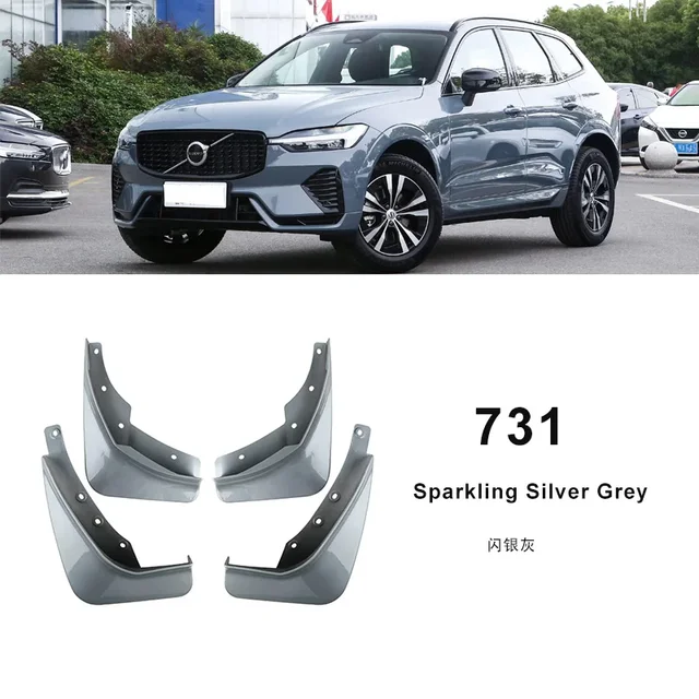 泥除けマッドフラップ ボルボ用 XC60用 2018-2024 車マッドガード