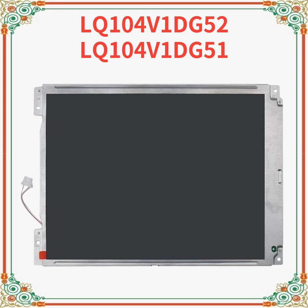 

Оригинальный ЖК-экран 10,4 дюйма TFT 31pin 640*480 LQ104V1DG52 LQ104V1DG51