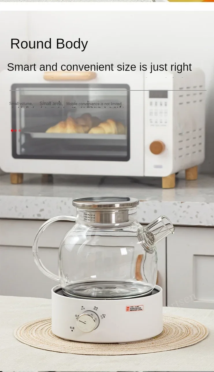 Mini Electric Ceramic Infrared Heating Stove Milk Water Boiler Heater Coffee Moka Countertop Burner Stew Hotpot Induction Cooker