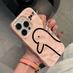 Charming Yellow Duck Soft TPU Phone Case with Textured Design - iPhone 15 Plus (Pink)