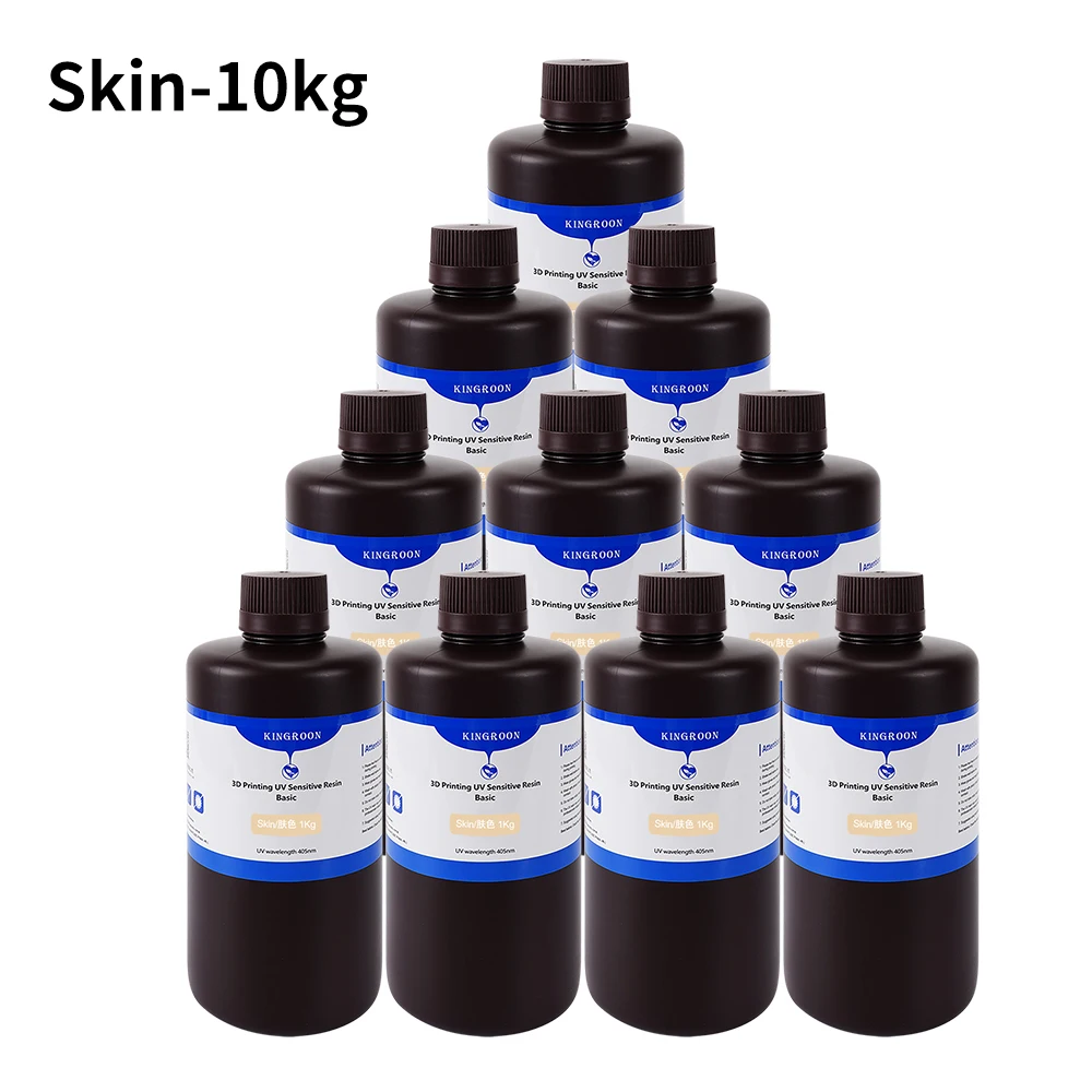 10KG Beige