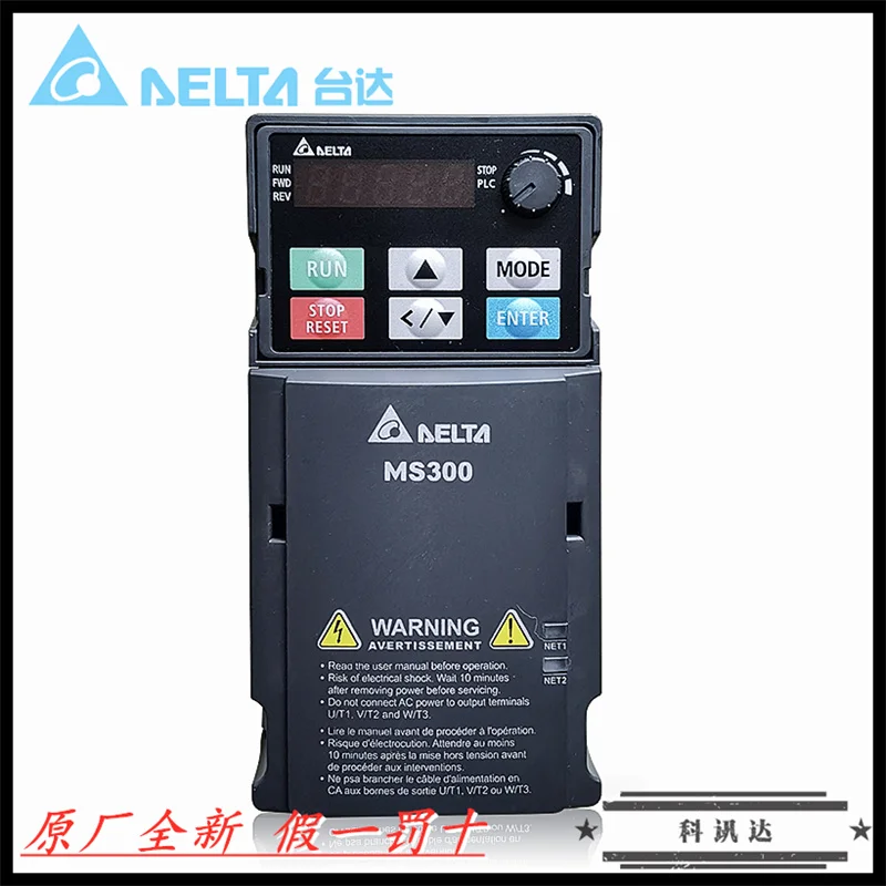 Delta inverter VFD1A6/2A8/4A8/7A5/11AMS21AFSAA/MS300 series |